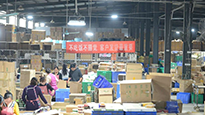 仙草藥業(yè)雙十一實(shí)力供貨，全力以赴。蓄力、助力！ 