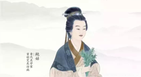 【傳統(tǒng)艾灸小故事】中醫(yī)大德，仙草濟(jì)世！