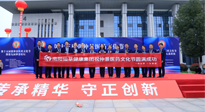 【頭條】傳承仲景薪火，弘揚(yáng)中醫(yī)文化。第十五屆張仲景醫(yī)藥文化節(jié)圓滿落幕