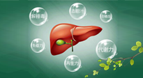【世界肝炎日】熬夜最傷肝，艾灸這6個穴位統(tǒng)統(tǒng)補(bǔ)回來！