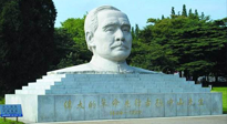 【九州銘記】孫中山先生誕辰156周年，讓我們一起向偉人致敬！