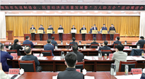 【集團動態(tài)】南陽仙草藥業(yè)董事長宋鑫，獲得南陽市優(yōu)秀民營企業(yè)家！