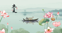 【二十四節(jié)氣灸】立夏，補(bǔ)陽氣養(yǎng)心氣，在效果最好的季節(jié)，做最好的艾灸！
