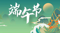 【中國傳統(tǒng)節(jié)日】端午習(xí)俗，古人的留下的智慧，與我們的健康息息相關(guān)！