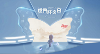 【世界肝炎日】艾灸這6個穴位，養(yǎng)肝護肝，清理慢性肝炎！