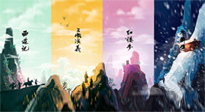 【中藥知識】那些藏在四大名著里的中醫(yī)藥知識，你知道幾個？