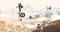 【中國傳統(tǒng)節(jié)日】重陽將至，一份養(yǎng)生攻略，助您健康無虞，延年益壽！