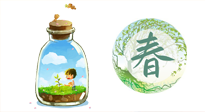 【艾灸知識(shí)】歸納二十四節(jié)氣養(yǎng)生重點(diǎn)，趕緊收藏！（春季篇）