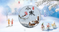 【二十四節(jié)氣灸】小寒節(jié)氣，艾灸御寒邪，滋陰養(yǎng)腎防寒！