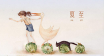 【養(yǎng)生知識】炎炎夏至，留心三宜五忌，方能健康度夏！