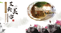 【艾灸美容】調(diào)和氣血才能容光煥發(fā)，八種美容灸法，小仙女們快來學(xué)學(xué)！