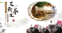 【艾灸養(yǎng)生】艾灸想要事半功倍，來看看你是否掌握了正確的艾灸知識(shí)！